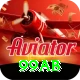 99ab VIP v1.1.4
