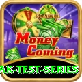 aus pak test series Games (Casino & Earning) Turbo v4.5.9