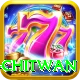 baby bus chitwan Pro v2.2.6
