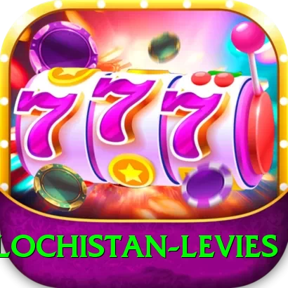 balochistan levies Apps (Tools & Injectors) VIP v2.6.2 - 2