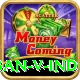 ban v ind Games (Casino & Earning) Plus v5.0.1
