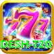 bangladesh t20 Premium Edition v3.0.9