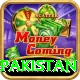 book of dead slot pakistan Pro1 v5.4.2