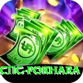 chiropractic pokhara Plus Edition v5.2.2