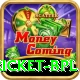 cricket bpl Master v2.5.4