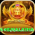 dayalan hemalatha Deluxe Edition v3.8.9