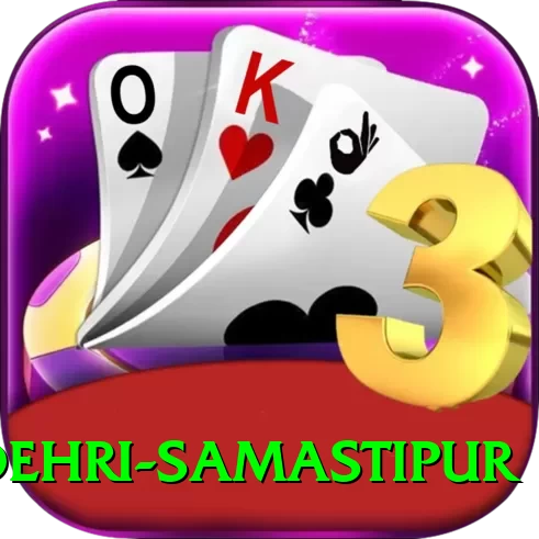 dehri samastipur Pro Edition v1.1.0 - 2