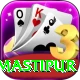 dehri samastipur Pro Edition v1.1.0
