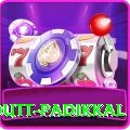 devdutt padikkal Turbo Pro v4.5.0