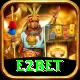 e2bet Premium Edition v2.0.4