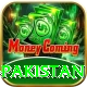 england tour pakistan Master v2.0.5