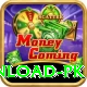 gambling apk download pk Plus v5.5.6