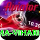 hanuma vihari Apps (Tools & Injectors) Plus v5.8.0