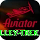 hongu valley trek Pro v5.2.3