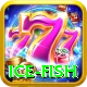 ice fish Pro Edition v5.2.2