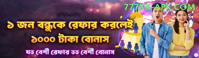 3 Card One Pakistan Master Pro v5.8.1 Screenshot 1