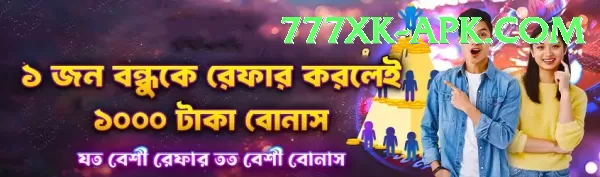777xk APK Download - 2