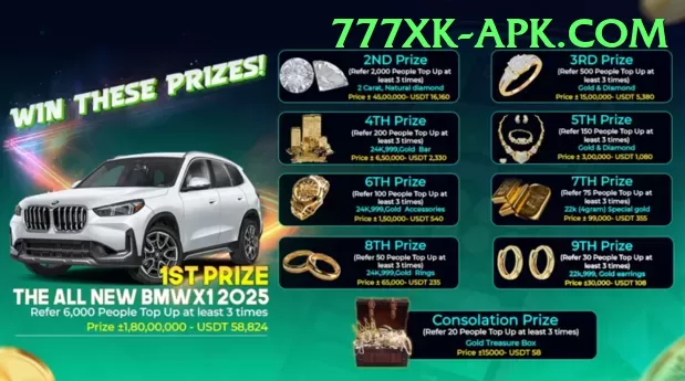 ind eng test - Max Earning App Screenshot 1