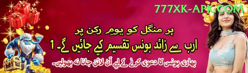 india pakistan match live score Game Champion v5.7.9 Screenshot 1