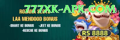 khel92 Apps (Tools & Injectors) Deluxe v2.4.3 Screenshot 1 - 3