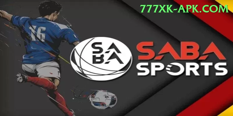 mangla dam watersports Premium v3.2.3 Screenshot 1