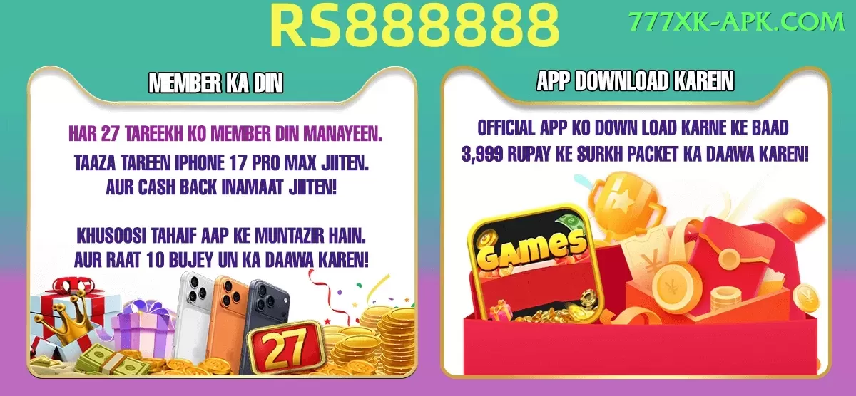 sri lanka limited overs Games (Casino & Earning) VIP v4.9.4 Screenshot 1