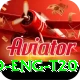 ind eng t20 Max Pro v5.1.0