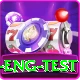 ind eng test Master Pro v1.3.2