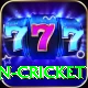 india women cricket Apps (Tools & Injectors) Pro v4.3.8