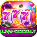 intikhab alam googly Deluxe v1.4.6