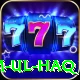inzamam ul haq Turbo Pro v3.8.3