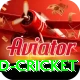 ireland cricket Elite Pro v3.2.3