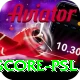 live cricket score psl Master Pro v3.6.8