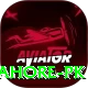 lpl lahore pk Deluxe Edition v5.2.5