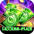 luck55 Turbo Pro v1.6.6