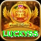 lucky55 Deluxe Pro vv2.7.4
