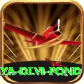 maya devi pond Plus Edition v2.2.2