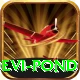 maya devi pond Plus Edition v2.2.2