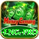 pak v eng Game Pro v4.7.2