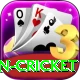 pakistan women cricket Premium Edition v3.2.2