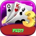 pk07 Elite v1.0.6