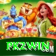 pk2win Plus Edition v4.0.0