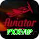 pkrvip Turbo v5.3.1