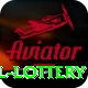 powerball lottery Premium v2.5.1