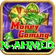 rehan ahmed Games (Casino & Earning) Plus v2.8.3