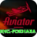 rock climbing pokhara Apps (Tools & Injectors) Ultimate v2.0.3