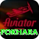 rock climbing pokhara Apps (Tools & Injectors) Ultimate v2.0.3