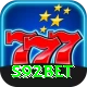 s92bet Turbo v1.9.4