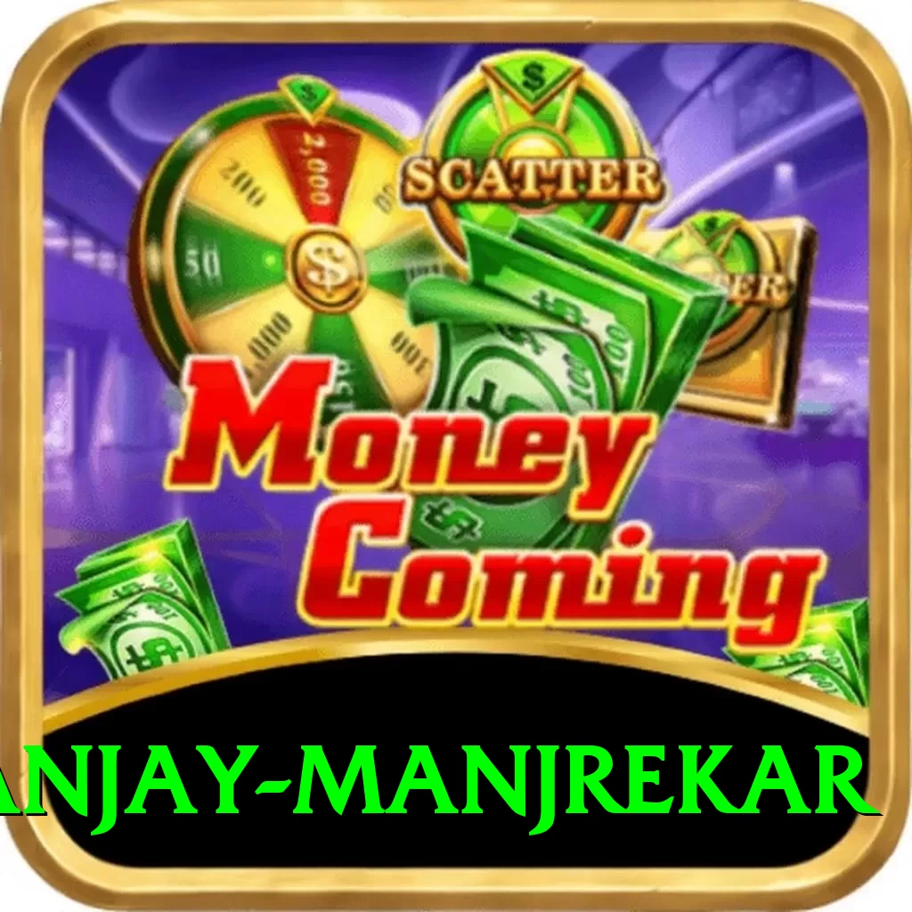 sanjay manjrekar Master Pro v5.6.4 - 2