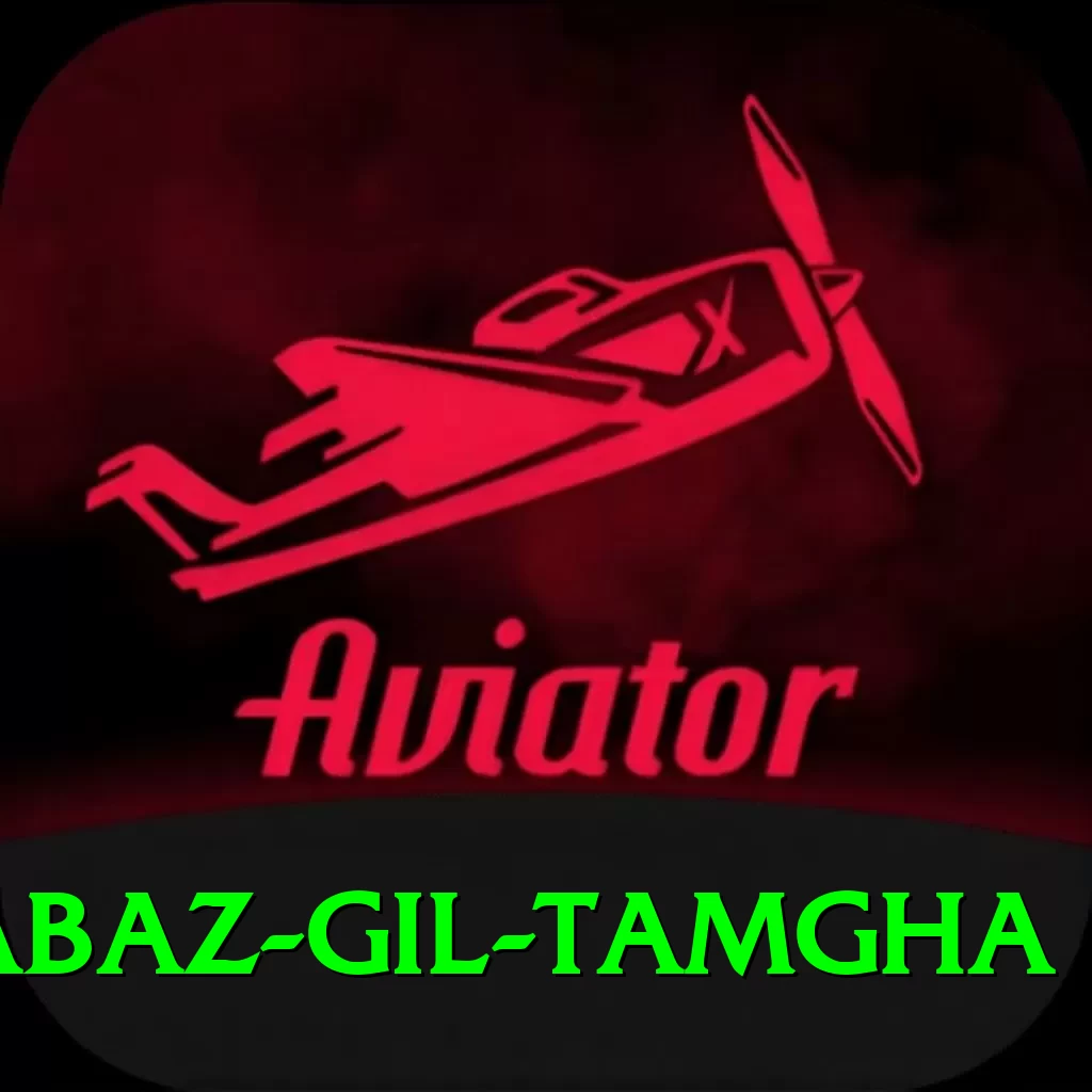 shabaz gil tamgha Turbo v1.7.9 - 2